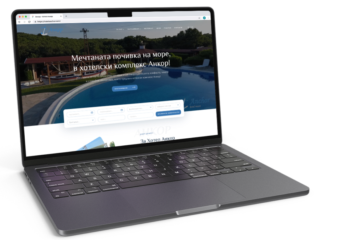Анкор Хотел